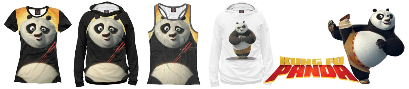 Одежда в стиле Кунг-фу панда